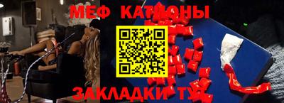 марки lsd Нягань