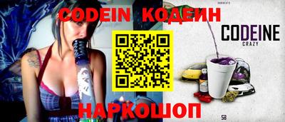 кристаллы Обь