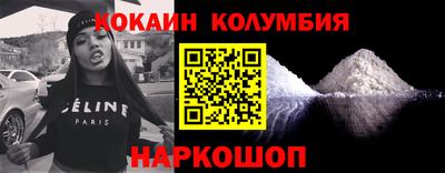 стаф Обнинск