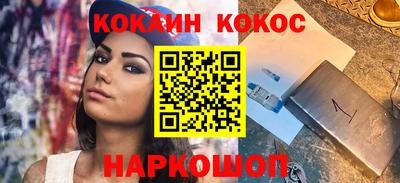 стаф Обнинск
