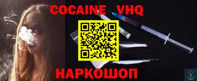 стаф Обнинск