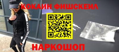 марки lsd Нягань