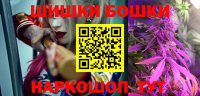 марки lsd Нягань
