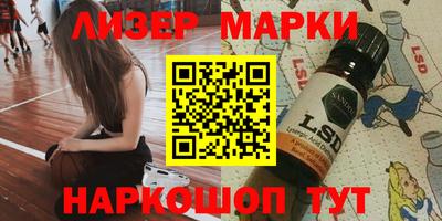 стаф Обнинск