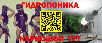 марки lsd Нягань