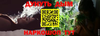 стаф Обнинск