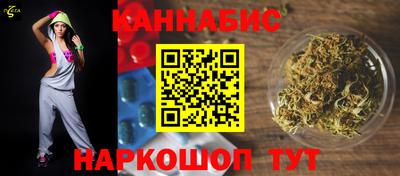 марки lsd Нягань