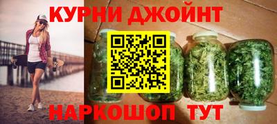 кристаллы Обь