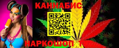 марки lsd Нягань