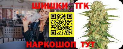 марки lsd Нягань
