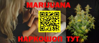 марки lsd Нягань