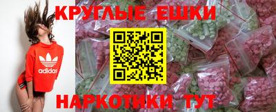 марки lsd Нягань