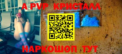 марки lsd Нягань