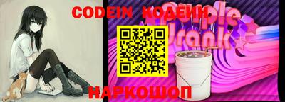 марки lsd Нягань