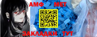 марки lsd Нягань