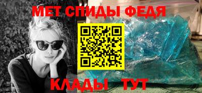 марки lsd Нягань