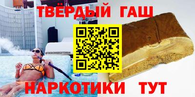 стаф Обнинск