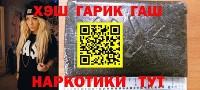 стаф Обнинск