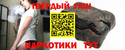 кристаллы Обь