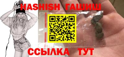 стаф Обнинск